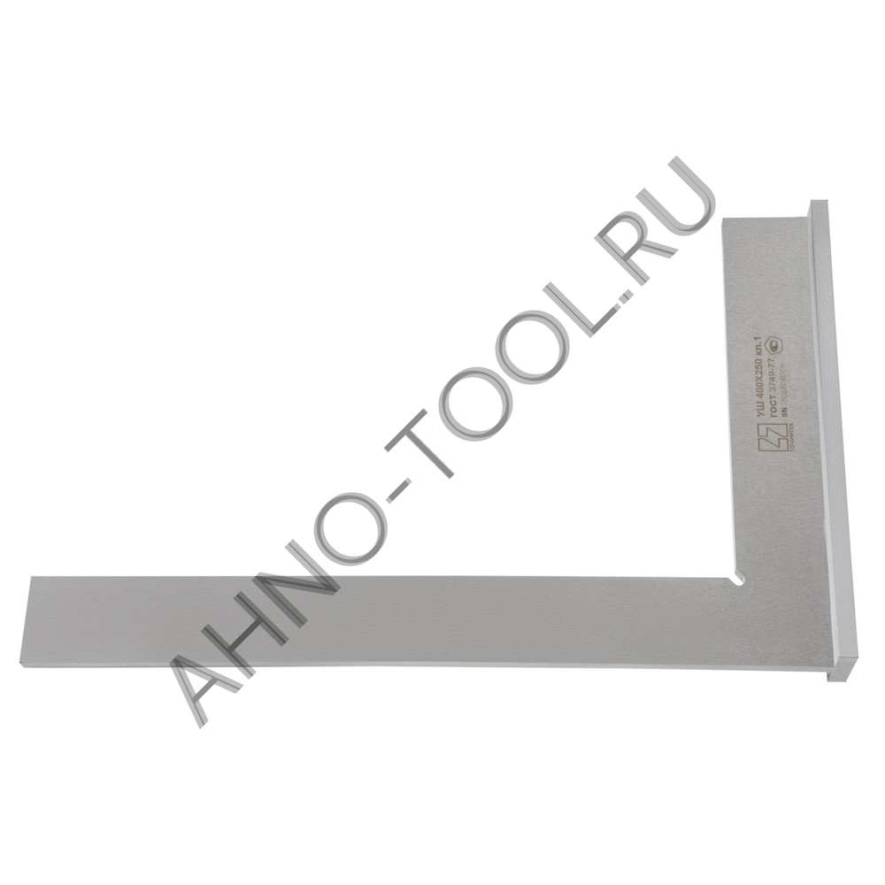 Угольник поверочный УШ-1-400 (400х250мм) ГОСТ 3749-77 ТОЧИНТЕХ