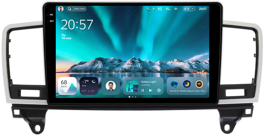 Магнитола для Mercedes-Benz ML W166, GL X166 2011-2015 - Teyes CC4 монитор 9.2" 2K QLED на Android 14, Snapdragon 680, DSP, CarPlay, 4G SIM-слот