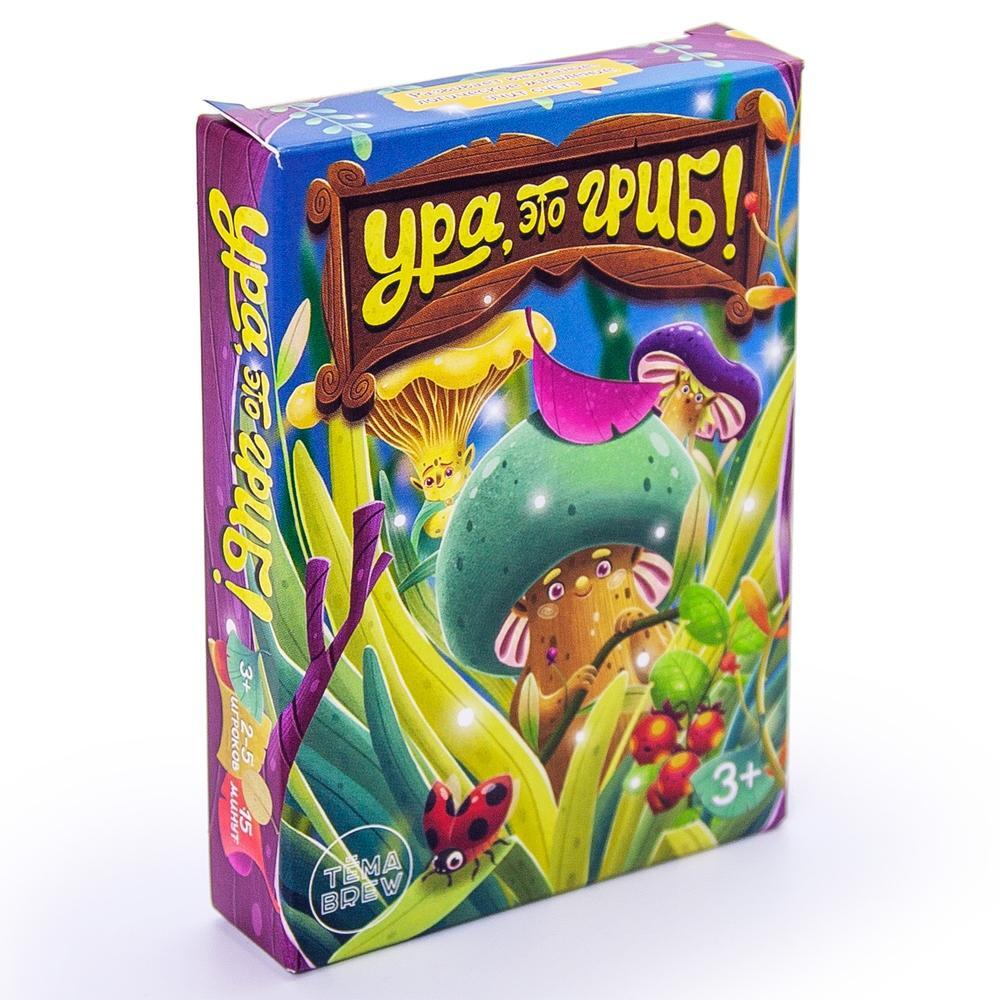 Игра настольная "Ура, это гриб!" 104 карточки (ND Play)