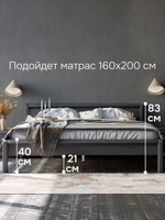 Кровать 160х200, Мадейра, двуспальная, деревянная, из сосны, серая, Dipriz