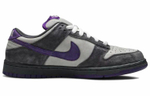 Кроссовки Nike Dunk Sb Purple Pigeon