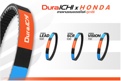 Duraichi BELT, DRIVE for Honda, Yamaha, Suzuki, Vespa, Lambretta, Royal Alloy, Scomadi