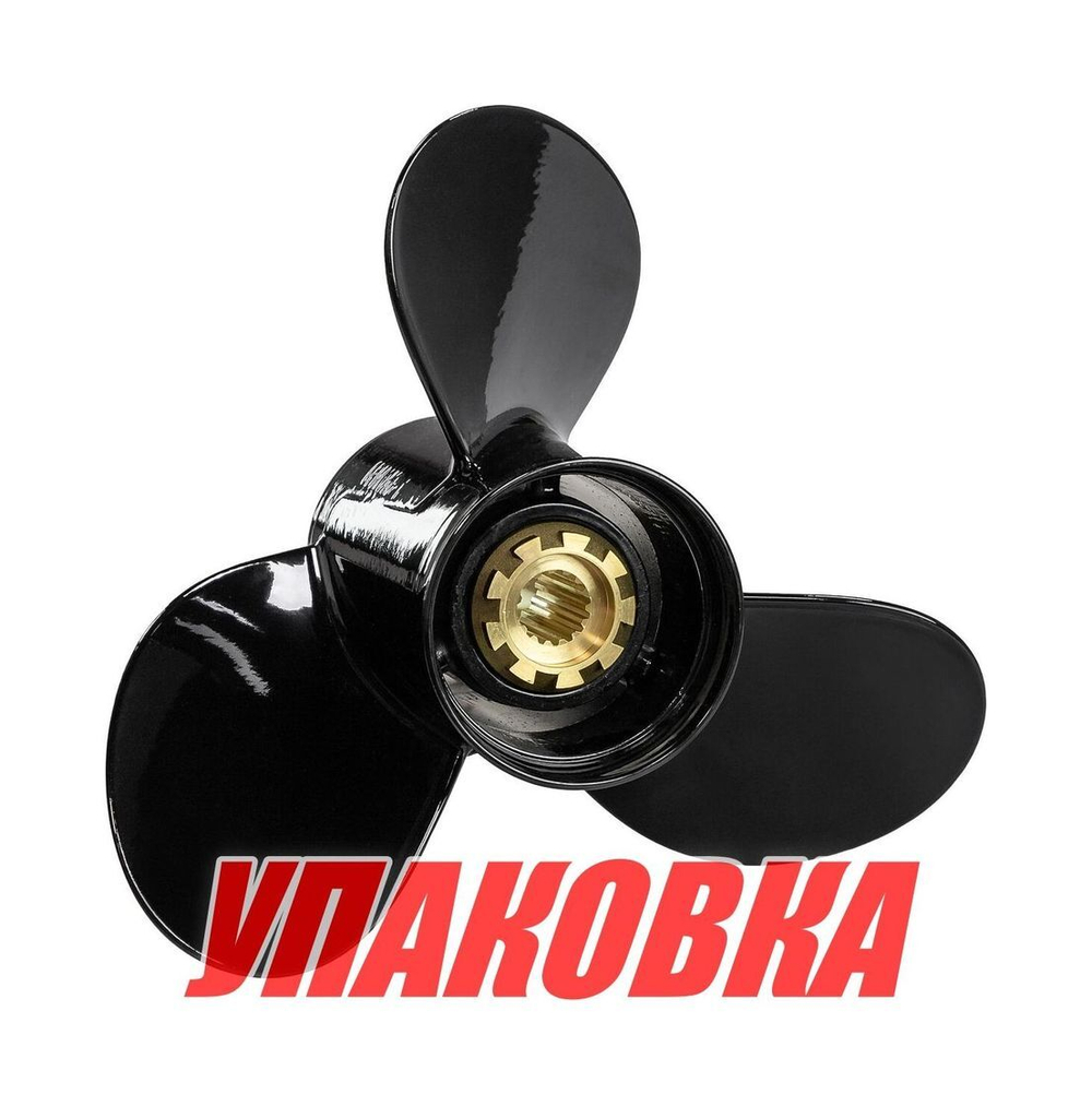 Гребной винт 3x13x19, Marine Rocket (упаковка из 3 шт.)