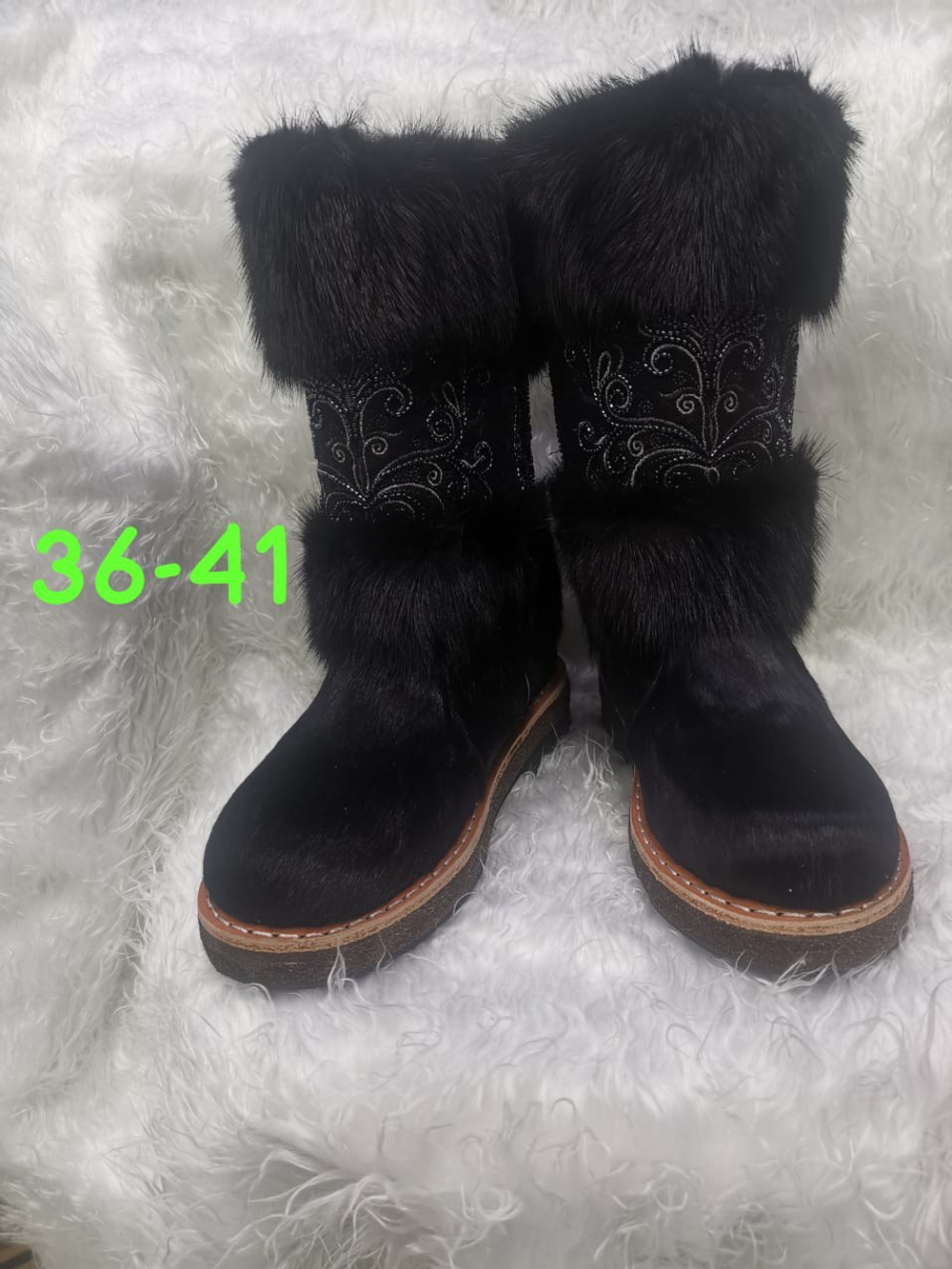 Женские унты