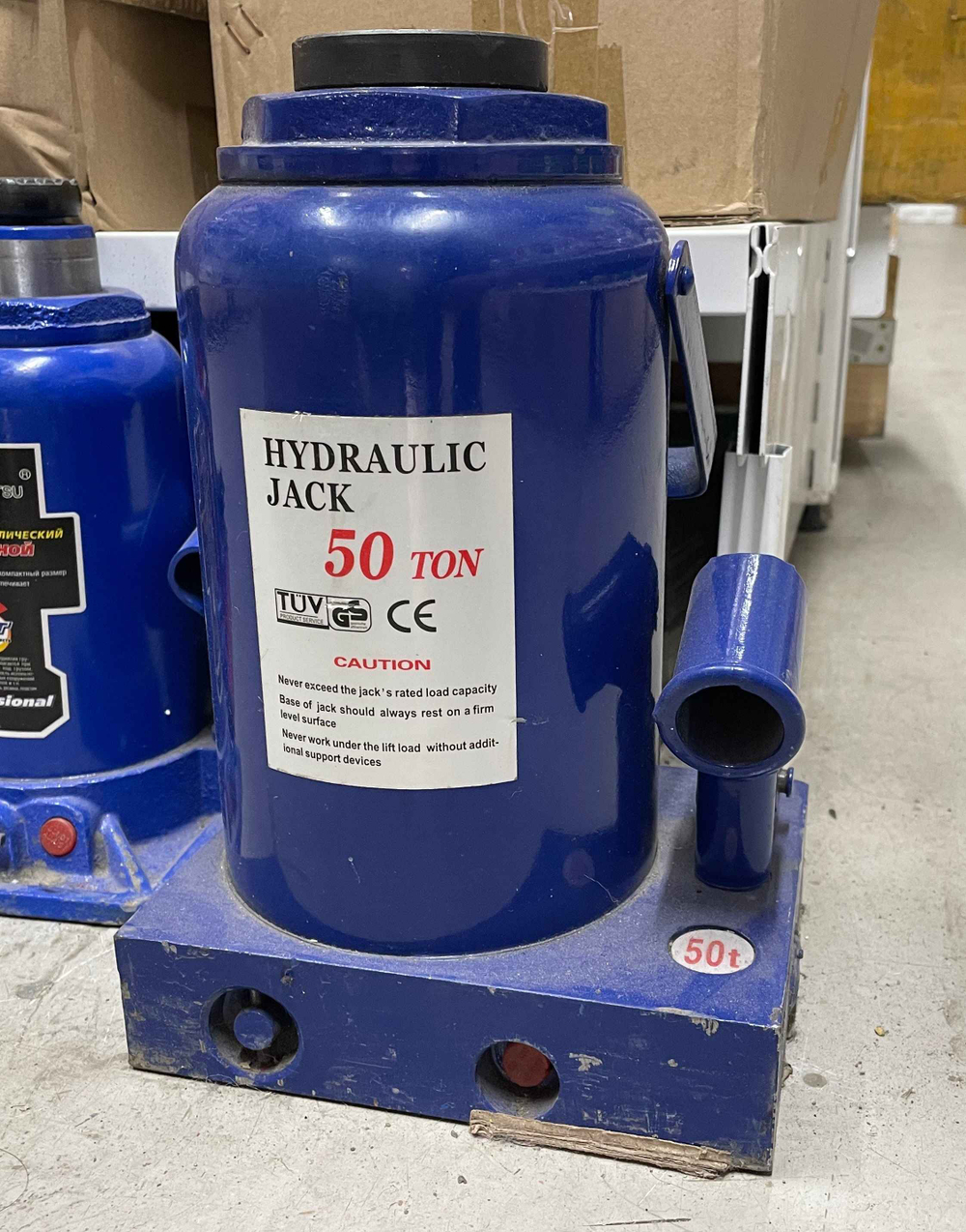 Домкрат (50 тонн) Гидравлический Бутылочный 50 Тонн (синий)
