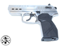 Пистолет ООП М-45 (стрела, нерж.), кал., 45