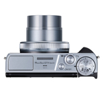 Компактный фотоаппарат Canon PowerShot G7 X Mark III, серебристый