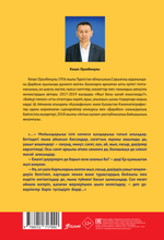 Орыс киносы секс видео