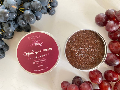 Vetka Скраб для тела «Виноградный» 200мл