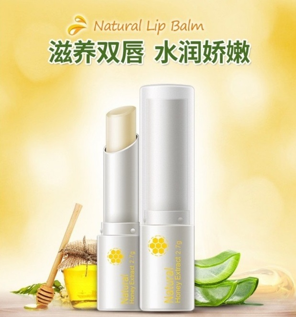Бальзам для губ BioAqua Мед Natural Lip Extract, 4 г