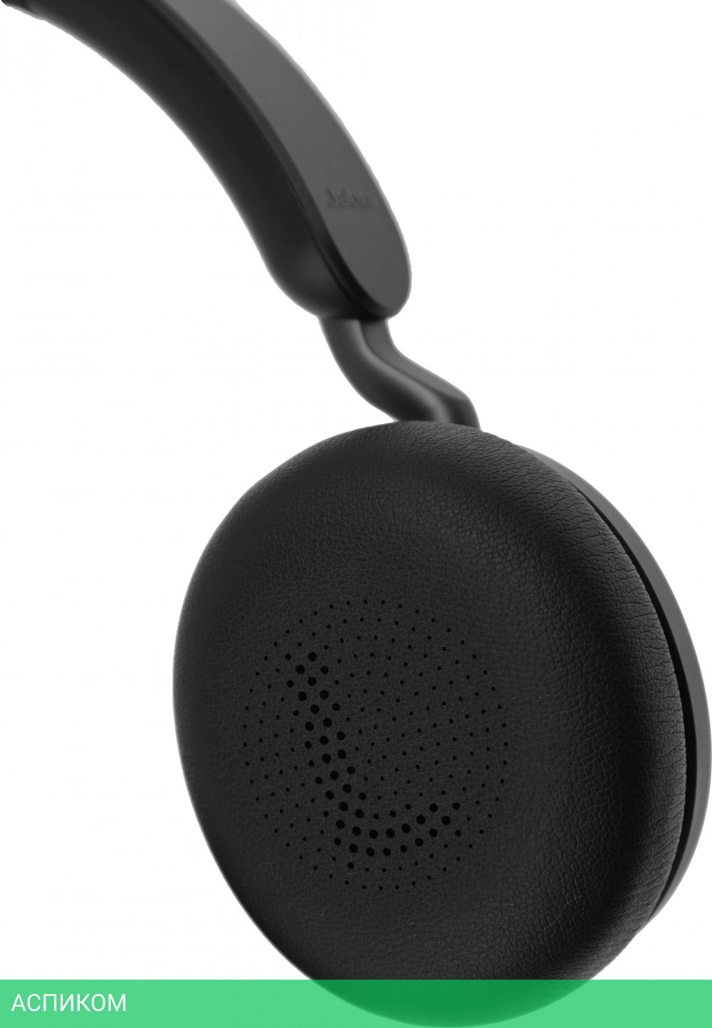 Наушники Jabra Evolve2 65 MS Stereo USB-A черный (26599-999-999)
