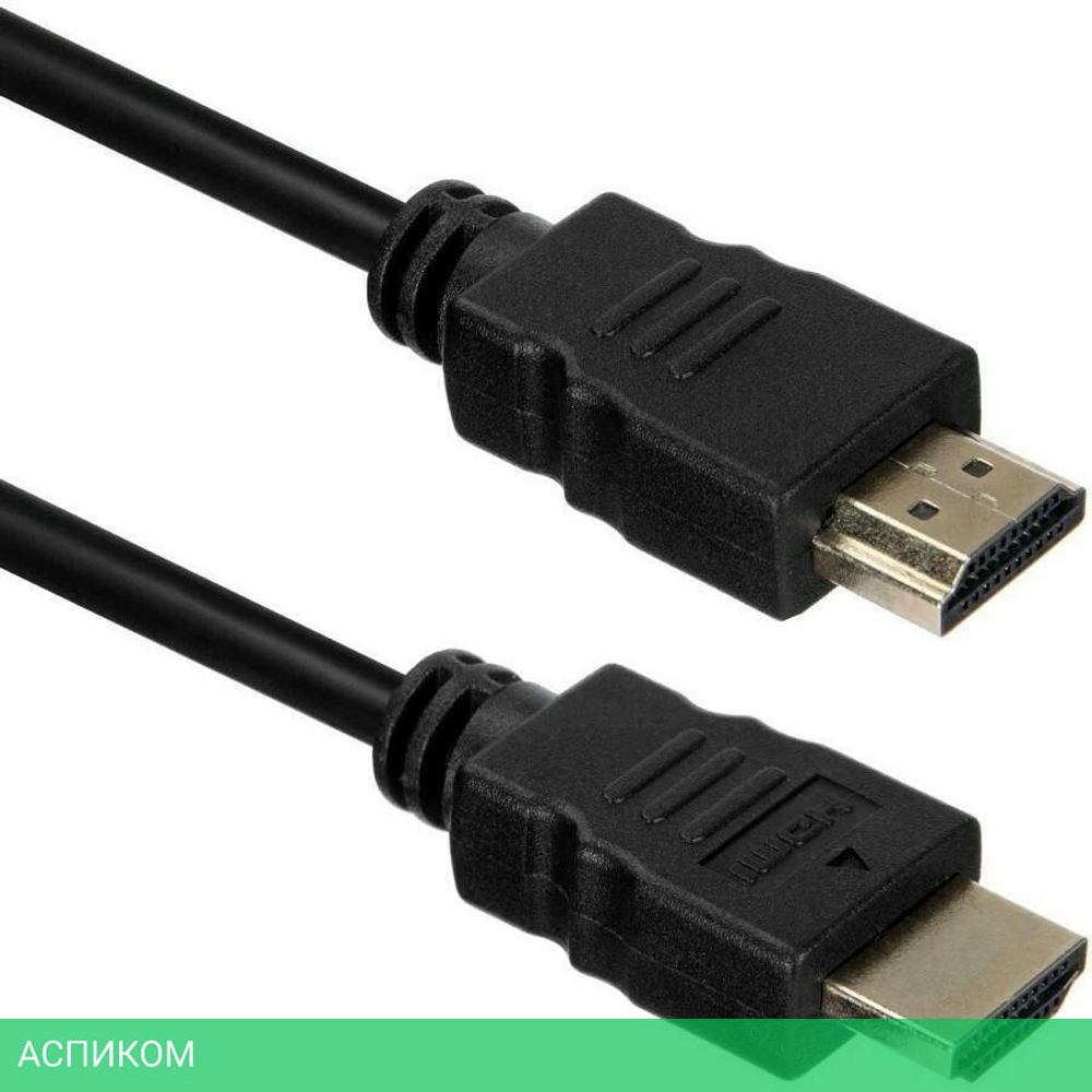 Кабель ACD ACD-DHHM1-18B черный