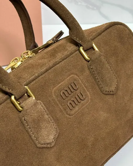 Замшевая сумка MIU MIU Arcadie matelasse, коричневый