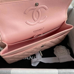 Chanel Flap 25 cm
