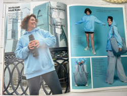 Журнал Я СЬЮ 32 спортивный