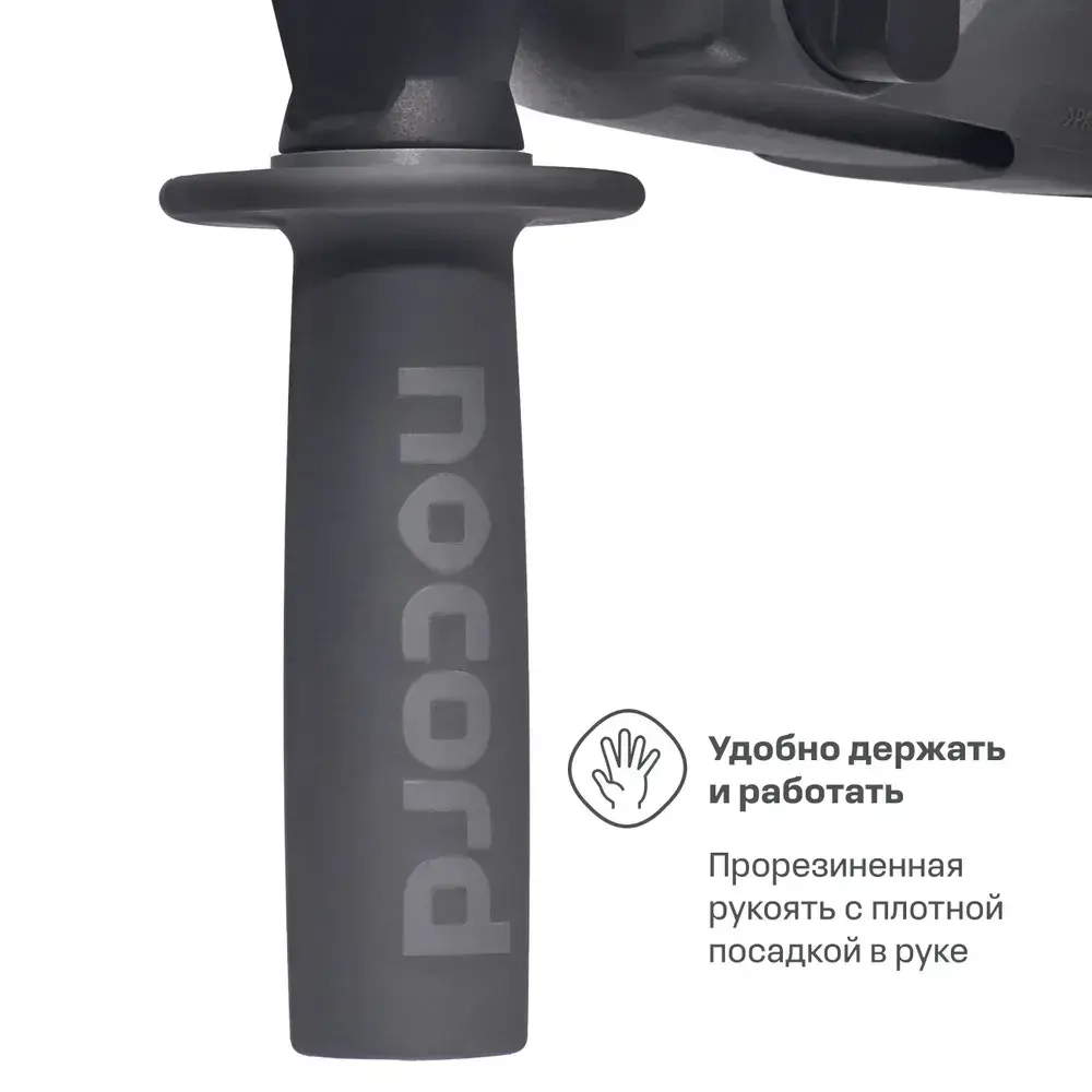 Перфоратор Nocord, 800 Вт, 3.0 Дж, 3 режима, буры, зубило пика в комплекте, SDS+, NHD-800.30.1