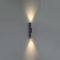 Уличный настенный светодиодный светильник Odeon Light Nature Tubus 7105/6WL