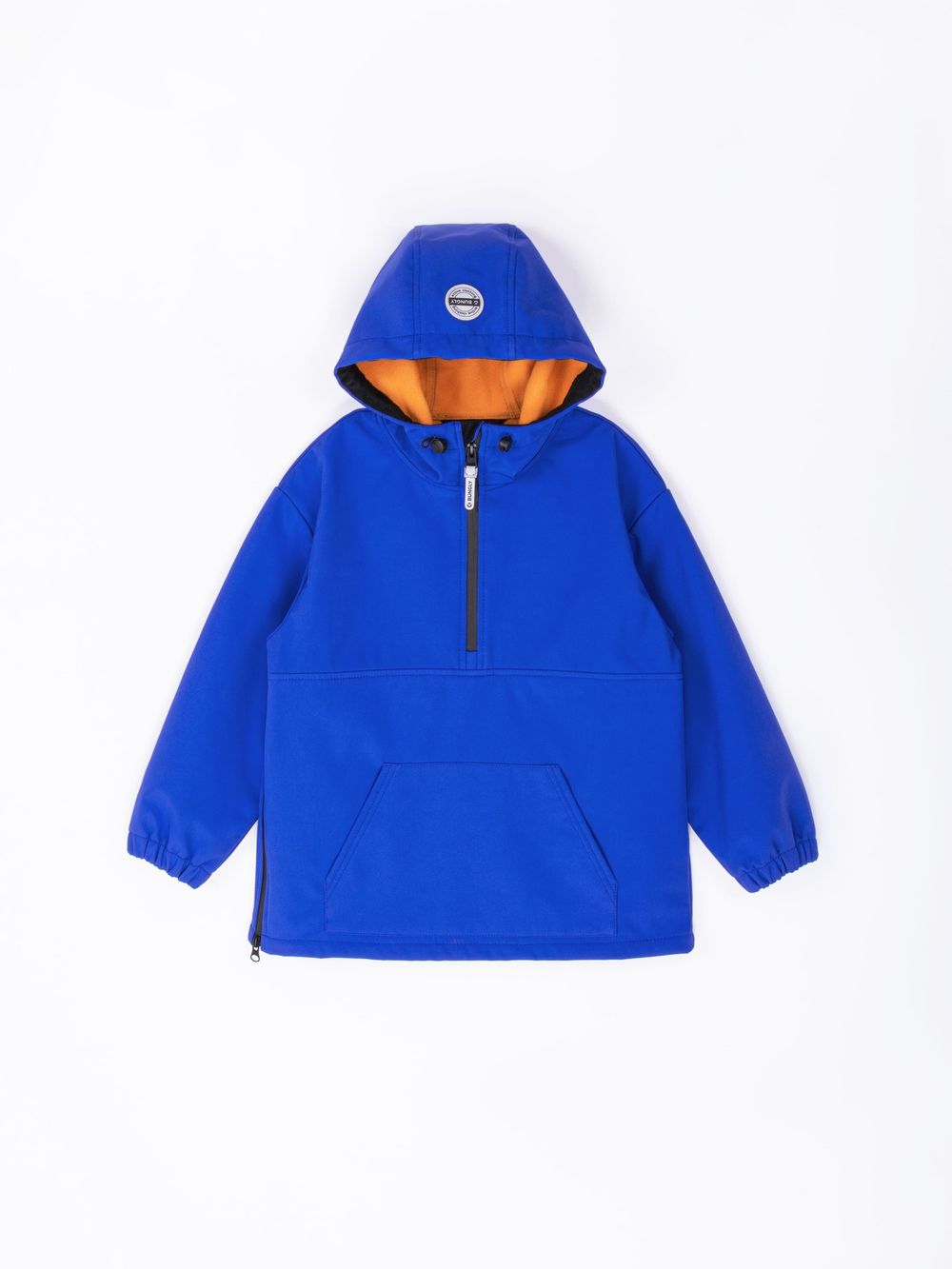 Предметное