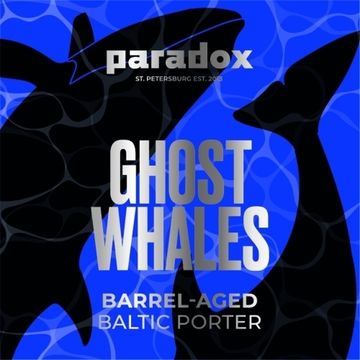 Бутылка 0.33 Ghost Whales BA // Paradox (Спб)
