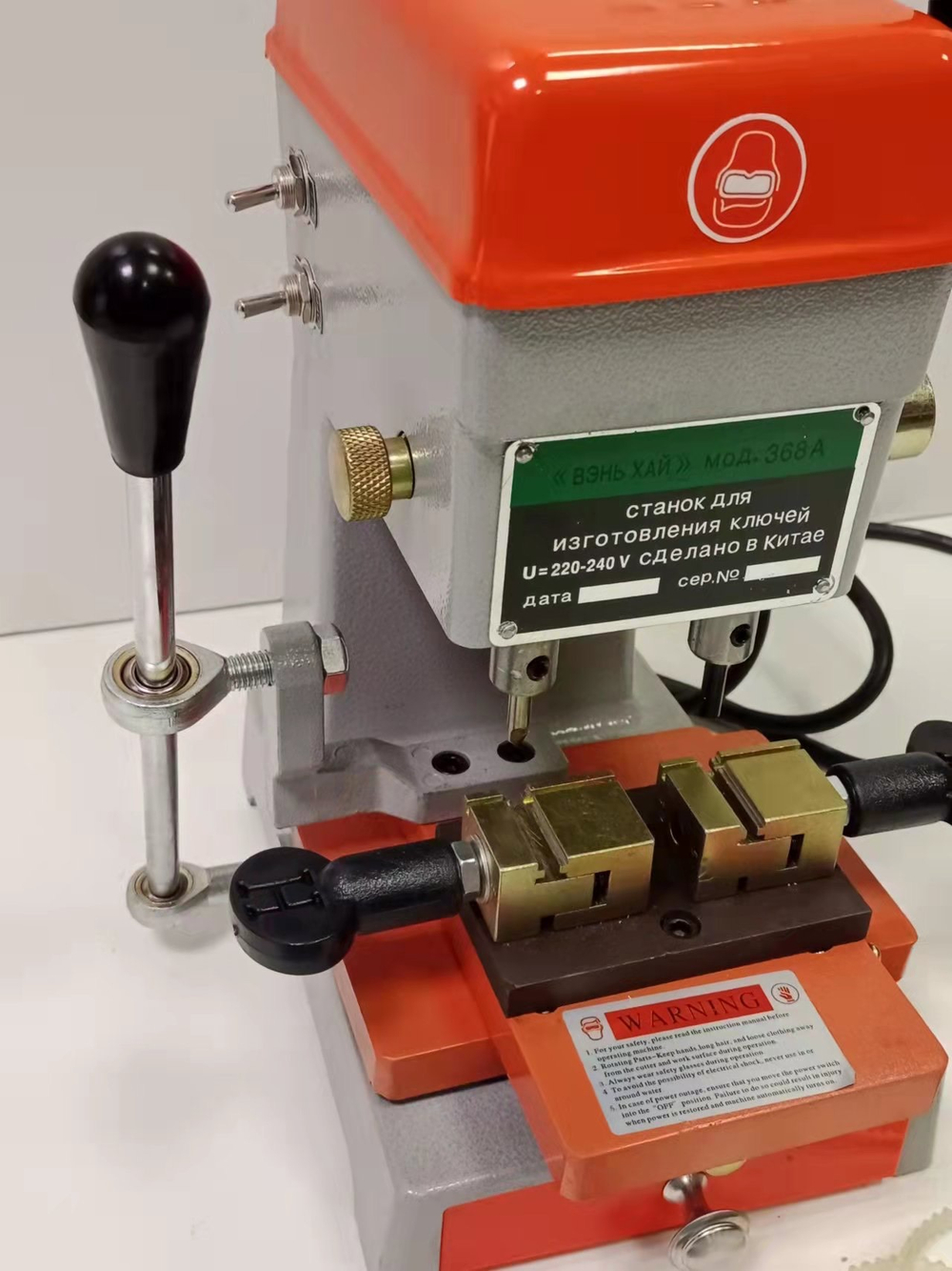 Станок Wenhai 368A Вертикально-фрезерный для изготовления ключей 14272