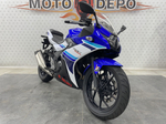 Suzuki GSX250R , 2018