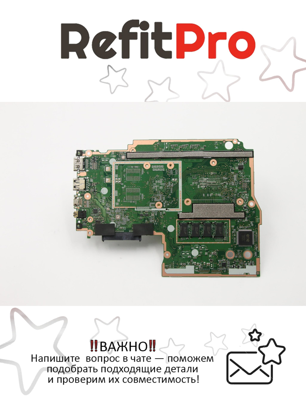 Материнская плата для ноутбука Lenovo ideapad 330S-15IKB 81F5 Intel core I3-7020U WIN UMA 4G (5B20S71209), оригинал