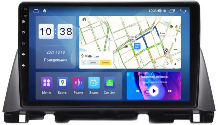 Магнитола для KIA Optima 2016-2020 - Parafar PF580LUX1XHD на Android 13, CarPlay, 4G SIM-слот