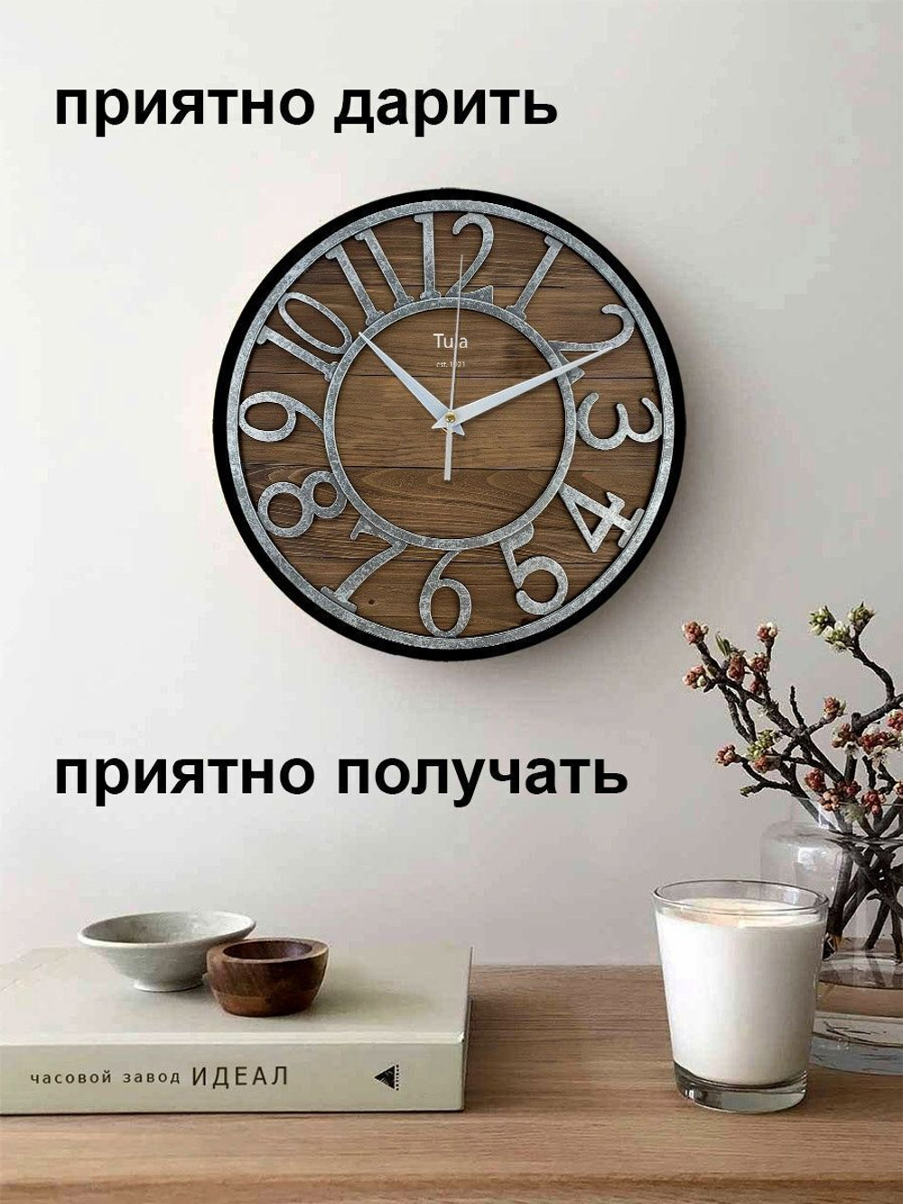 Часы настенные деревянные на кухню для дома красные черные Декор для дома, подарок