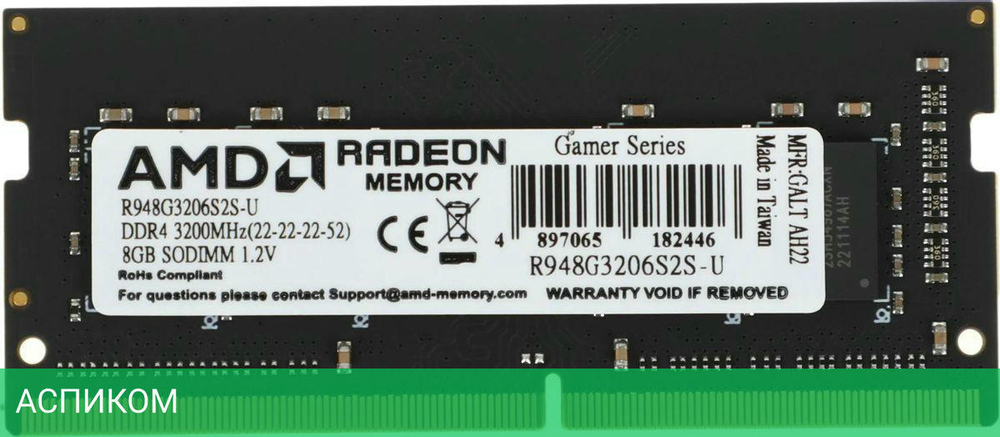 Оперативная память AMD Radeon R9 Gamer Series 8GB DDR4 SODIMM PC4-25600 (R948G3206S2SU)