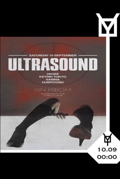 10.09 AFTOREHAB - ULTRASOUND