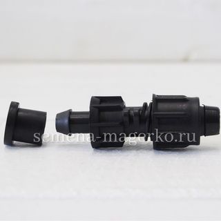 Фитинг ПНД стартовый с резинкой - 1 шт