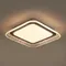 умный Потолочный светильник FR6243CL-L112W Галла / Galla 112 Вт LED Freya fr6243cl-l112w