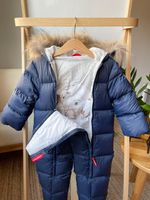 Комбинезон Freedomday