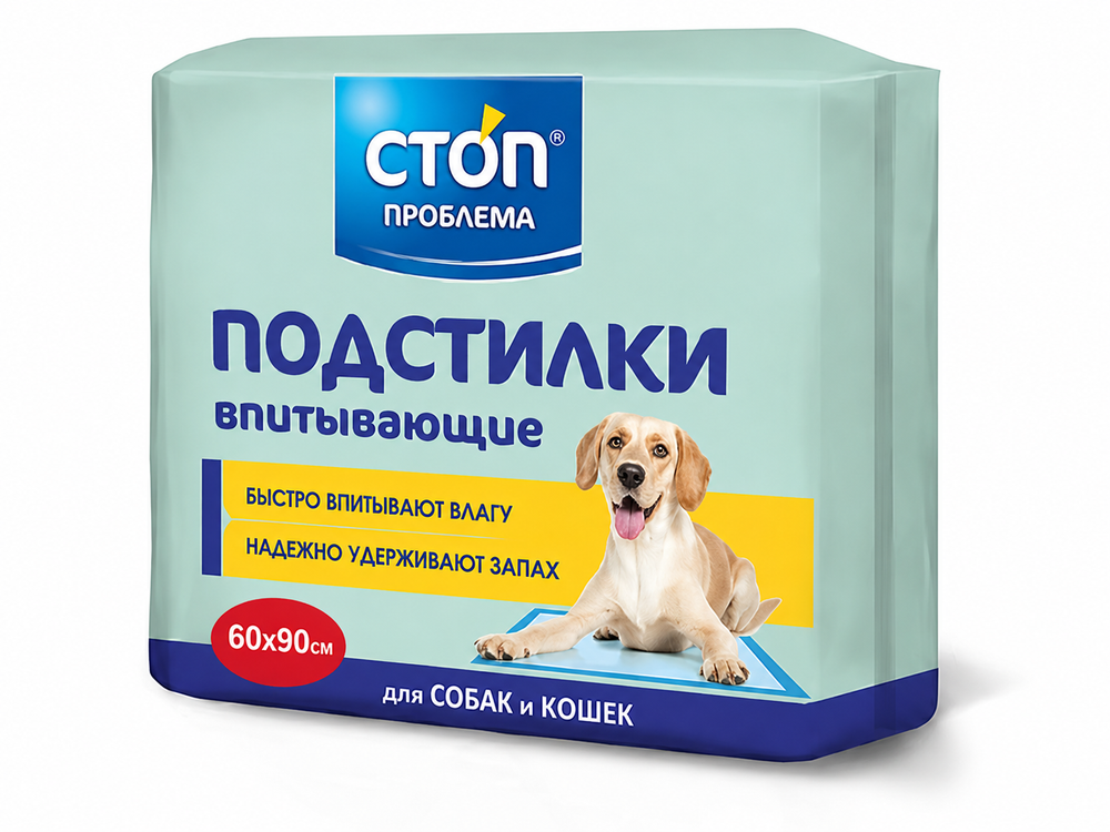 СТОП-ПРОБЛЕМА Пеленки впитывающие 60*90 см (1шт)