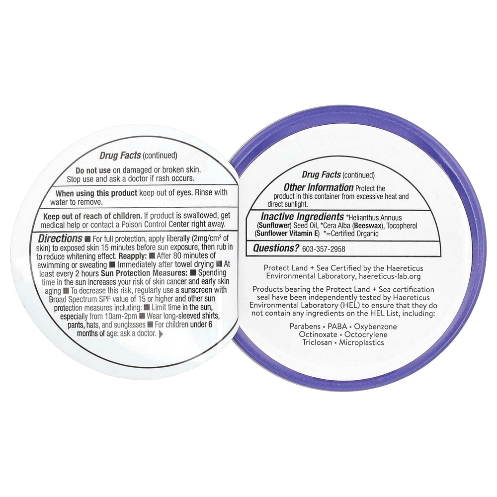 Badger, Adventure Sport, минеральное солнцезащитное средство с прозрачным цинком, SPF 50, без запаха, 68 г (2,4 унции)