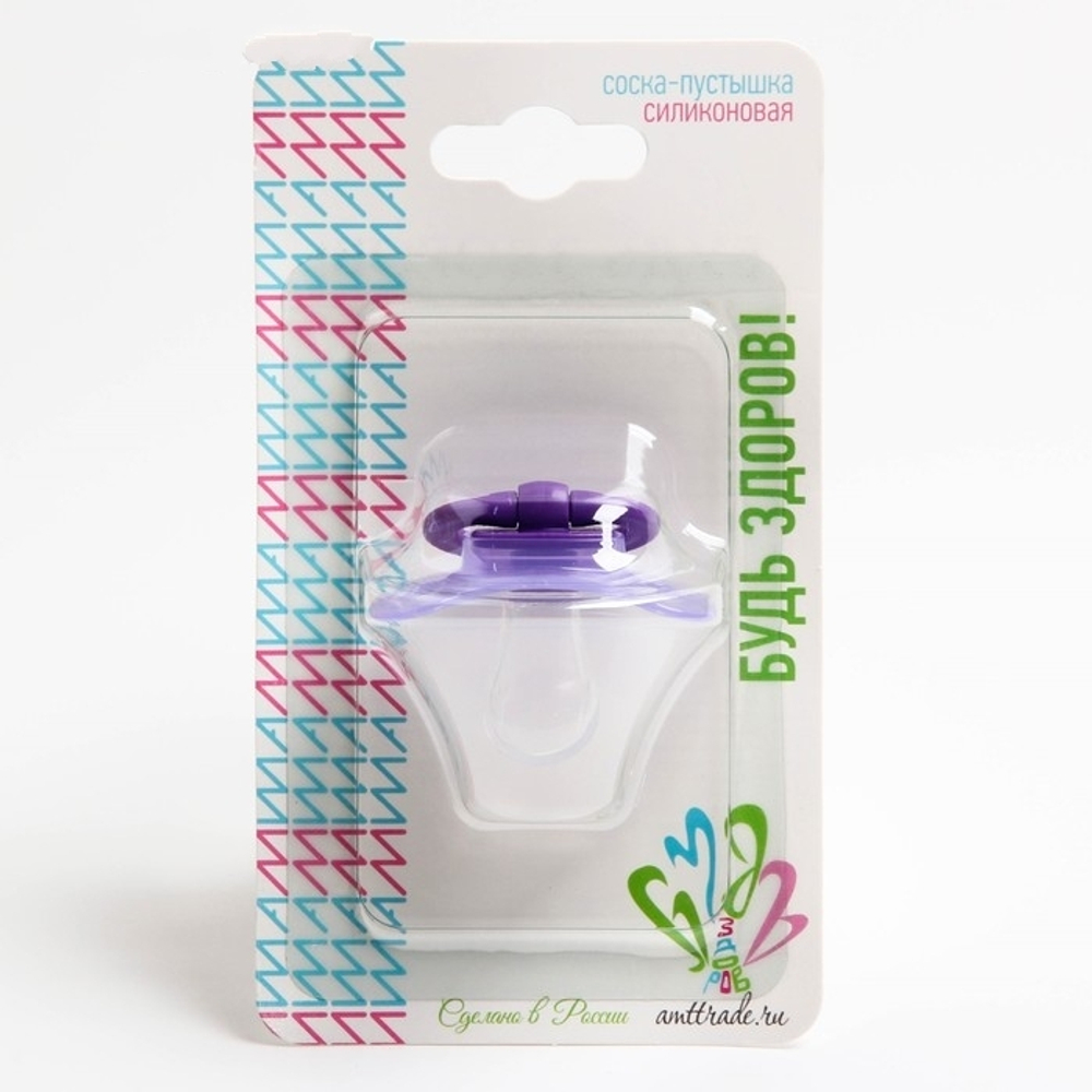 4463737 Соска-пустышка ортодонтическая, силикон, от 0 мес., арт. С20060, цвет МИКС