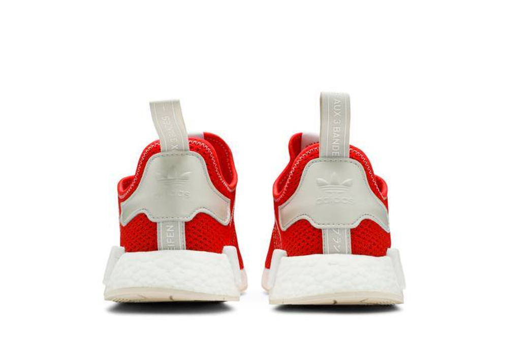 Кроссовки Adidas Originals Nmd_R1