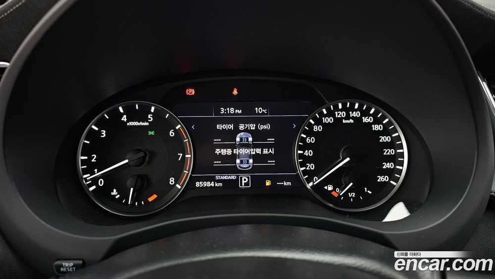 Infiniti QX50 (P71A) 2.0 센서리 AWD (12.2019)