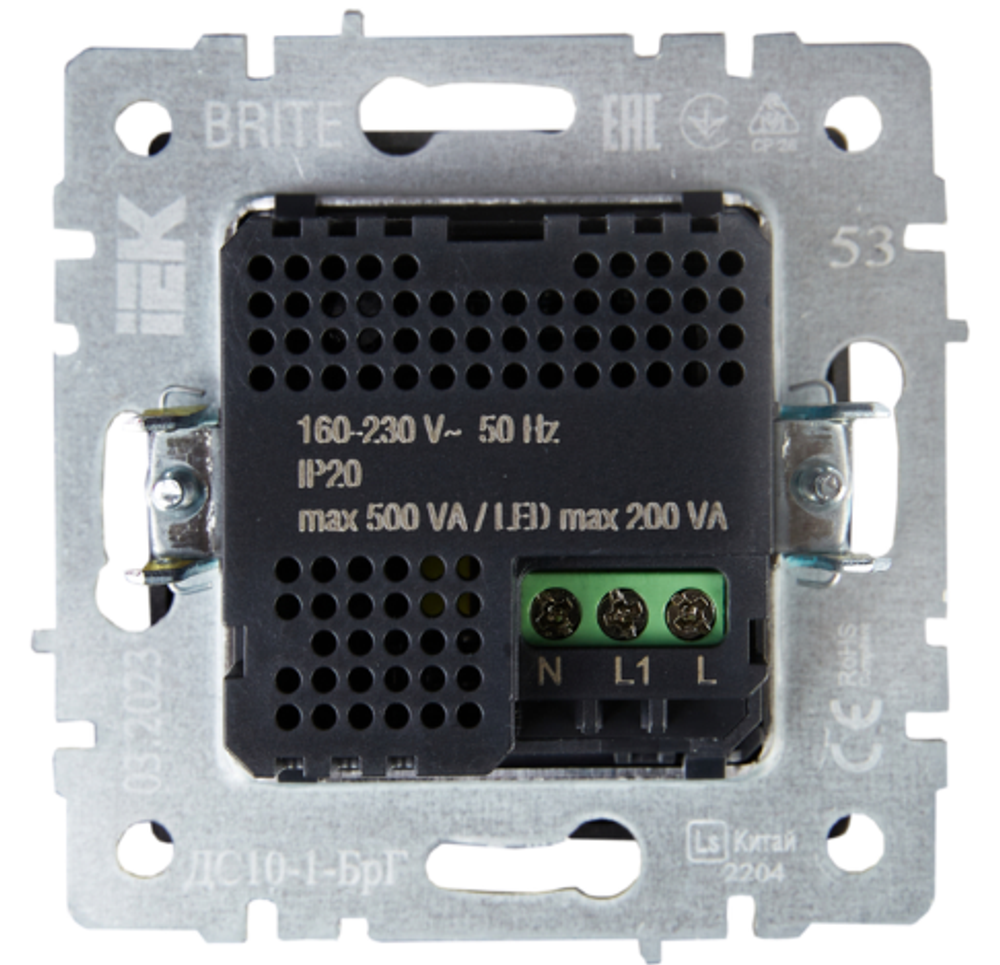 Датчик движения  IEK BR-MS10-N-150-05-K53