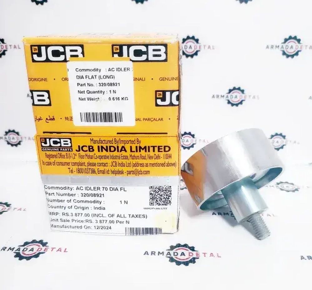 Ролик промежуточный приводного ремня (Dieselmax) | 320/08921 | JCB