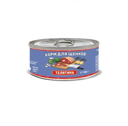 Solid Natura Holistic Телятина влажный корм для щенков жестяная банка 100 г