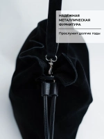 сумка через плечо средняя натуральная замша