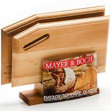 Набор разделочных досок  Mayer&amp;Boch 31-5