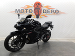 Suzuki GSX250R , 2018