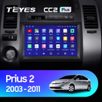 Teyes CC2 Plus 9" для Toyota Prius 2 2003-2011