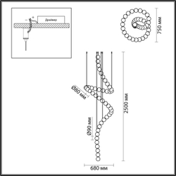 Накладной светильник Odeon Light 5008/132L