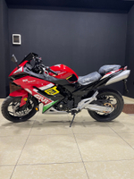 Kawasaki Replica