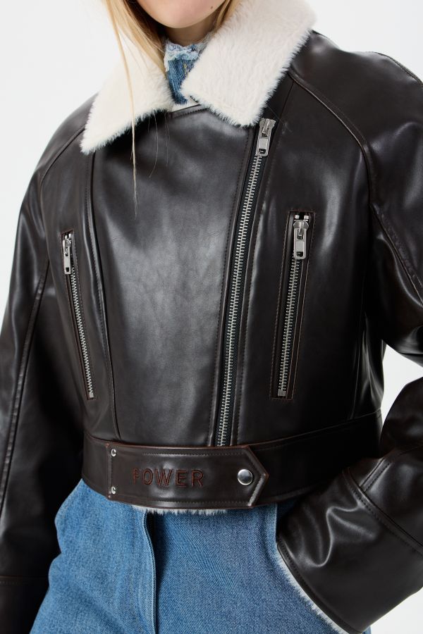 Дубленка Power Short