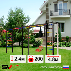 Уличная шведская стенка Sv Sport рукоход х 2 У53800 (Турник/Со спинкой/Канат/кольца/лестница)