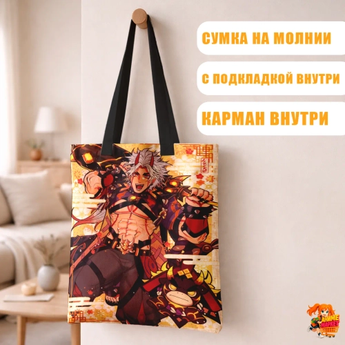 Сумка шоппер с принтом Genshin Impact